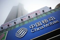 10分钟科普下!庆阳 公司_哔哩哔哩